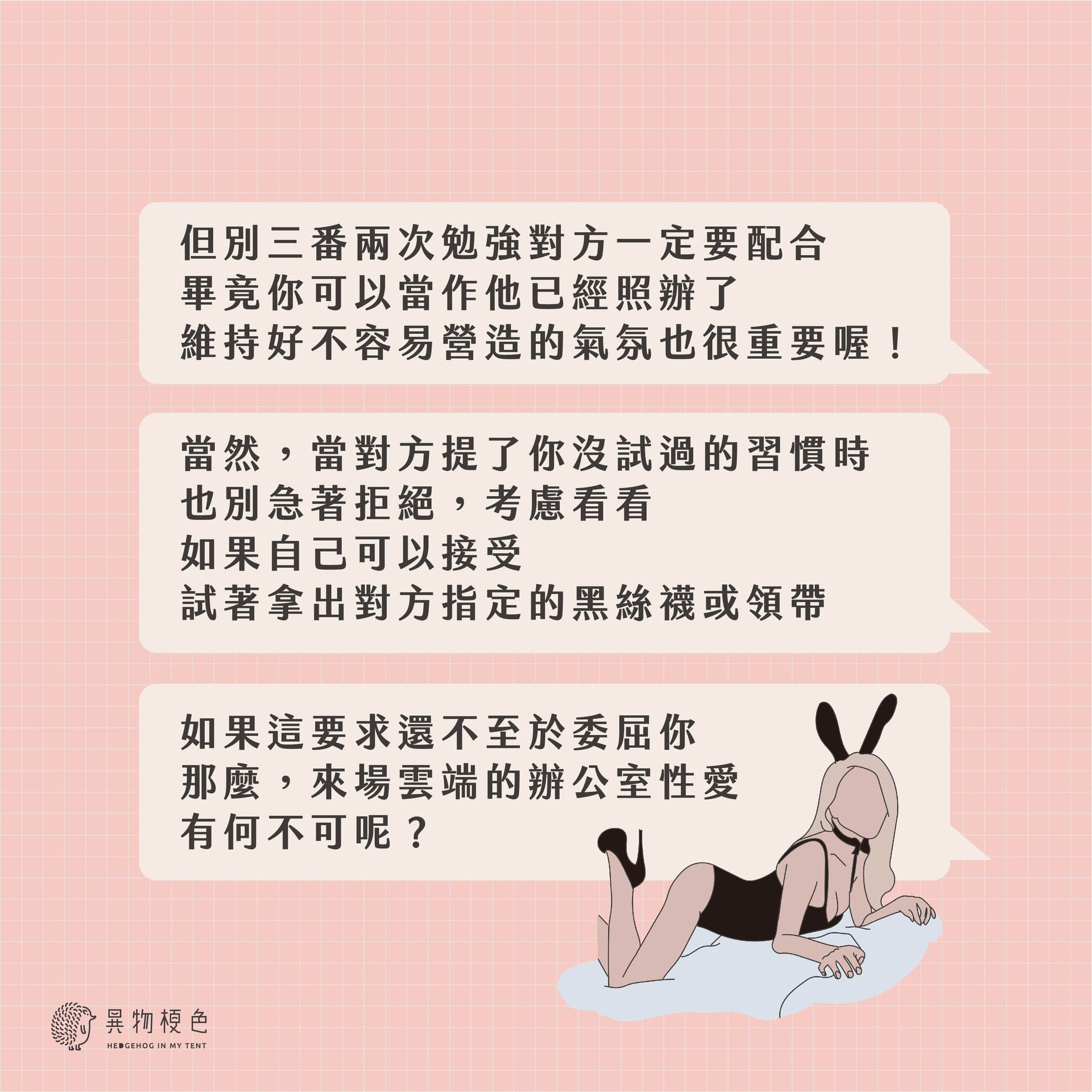 20220325 GN想像領域-15|500x500, 75%