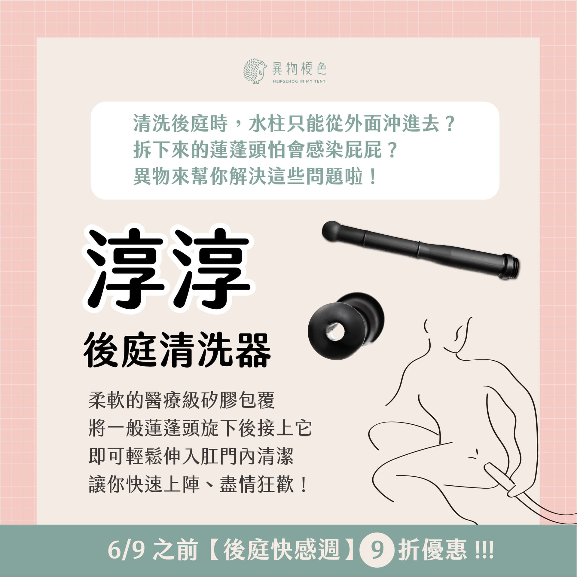 20220604 男體口交-06|500x500, 75%
