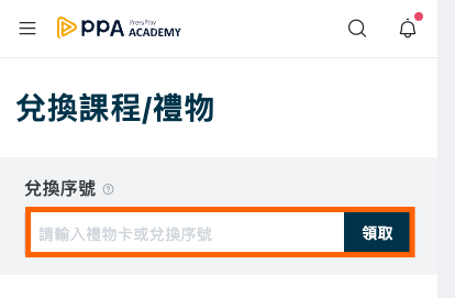 Screen Shot 2024-09-19 at 11.15.30|414x271, 75%