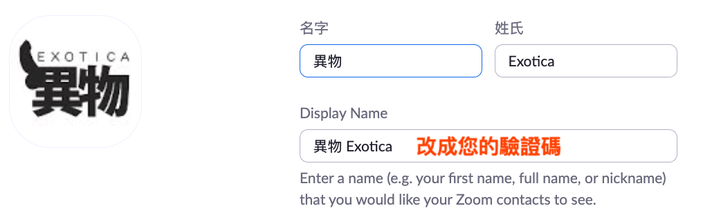 Screen Shot 2021-06-06 at 21.04.15|690x217, 75%