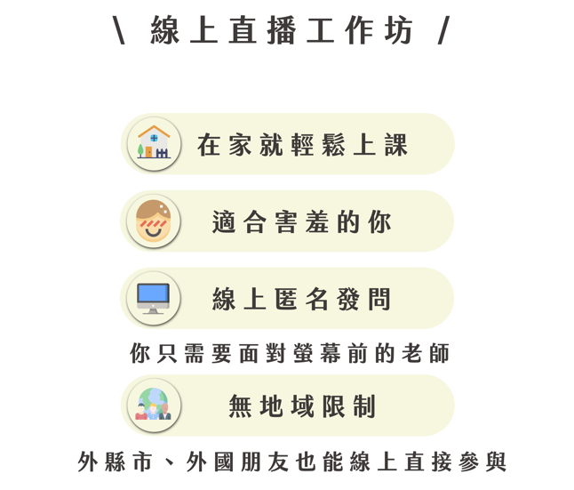 ApplicationFrameHost_N5NCrMGqgX|586x500, 75%